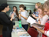 Молодежный ульпан в Иерусалиме с 43-летней историей под угрозой закрытия