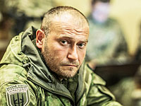 Дмитрий Ярош
