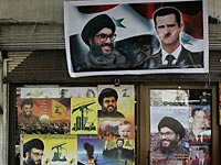 США ввели санкции против лидеров боевиков 