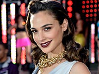 Израильская