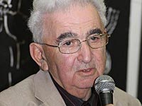 Григорий Канович 