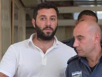 Израильтян, подозреваемых во взломе системы банка JPMorgan Chase, требуют посадить на 20 лет