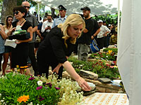 Сара Нетаниягу приняла участие в церемонии памяти Дмитрия Левитаса