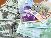 Итоги валютных торгов: курс доллара остался прежним, курс евро вырос