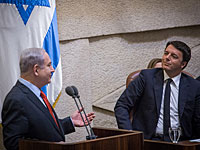 Маттео Ренци: 