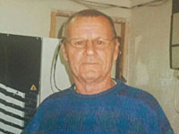 Полиция просит помощи в розыске Александра Саликова