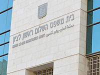 Рассыпалось дело об убийстве адвоката Йорама Хахама