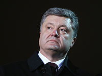 Петр Порошенко