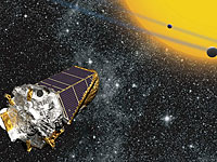 NASA: телескоп 