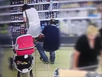 Арестован любитель