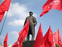 Памятник Ленину в Донецке