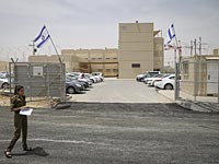 Завершен первый этап ликвидации базы ЦАХАЛа 