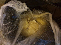 Полиция задержала израильтян и колумбийца по подозрению в торговле кокаином