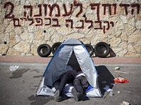 Столкновения в Бейт-Эле, полиция заняла предназначенные к сносу здания