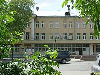 Центральный научно-исследовательский институт машиностроения