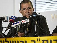 Эли Табиб объявил об уходе из