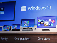 29 июля начинается продажа операционной системы Windows 10