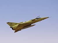 Аргентина предпочла израильские самолеты китайским