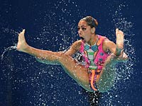 XVI Чемпионат мира по водным видам спорта