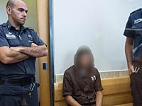 Предъявлено обвинение арестованным за поджог Церкви Умножения хлебов и рыб