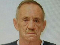 Полиция просит помощи в розыске Исаака Харитонова