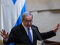 США и ЕС осудили Израиль за строительство в Бейт-Эле и Иерусалиме