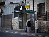 Компания 