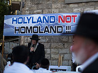 В WhatsApp ходили слухи о планах Шлиселя атаковать участников гей-парада