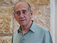 Ради Эхуда Ольмерта управление тюрем создает специальный блок в тюрьме 