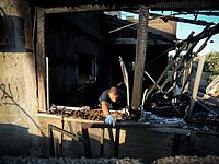Нетаниягу осудил теракт под Шхемом и потребовал найти виновных