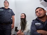 Суд продлил арест Ишая Шлиселя на 12 дней