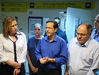 Герцог: объявить вне закона ЛЕХАВА и