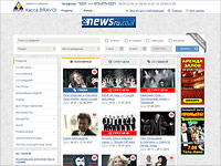 Афиша NEWSru.co.il: куда пойти в выходные дни