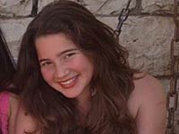 Объявлено время похорон Ширы Банки