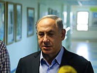 Полиция допросила подрядчика, работавшего в доме Биньямина Нетаниягу