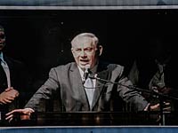 Обама и Нетаниягу обсудят с лидерами еврейских общин Америки 