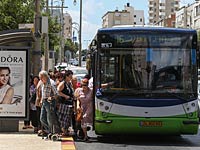 Утверждена программа снижения цен на проезд в общественном транспорте