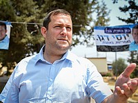 Новым главой регионального совета Самарии стал Йоси Даган