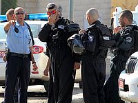 В Иерусалиме араб ударил ножом еврея