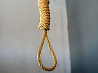 В Газе приговорен к повешению