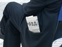 КНР поставит Ирану истребители, угрожающие Израилю. Обзор российских СМИ