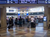 Отменена забастовка в аэропорту Бен-Гурион, назначенная на выходные