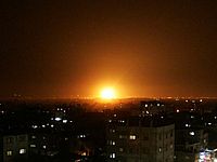ЦАХАЛ нанес ответный удар по сектору Газы