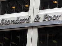 Агентство S&P подтвердило кредитный рейтинг Израиля