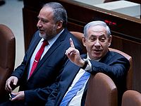 Либерман: Нетаниягу устроил