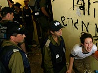 10 лет размежевания. Депортация жителей поселений Северной Самарии. Фотоархив