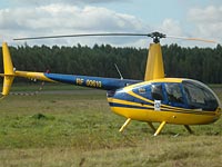 В Подмосковье столкнулись гидроплан и вертолет: 4 погибших