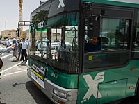 В Зихрон Яакове на автобус