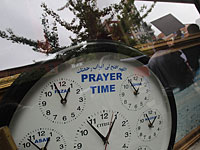 Имам из Бруклина: