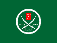 Египет отказался от посредничества Катара в переговорах с 